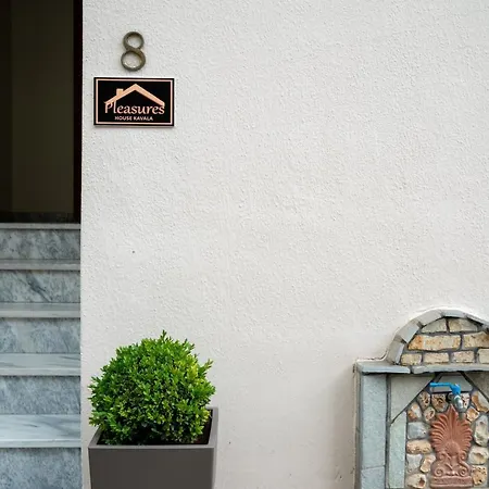 Pleasures House Kavala Apartment Exterior photo