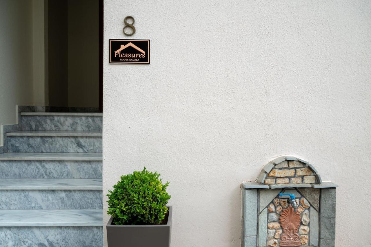 Apartment Pleasures House *