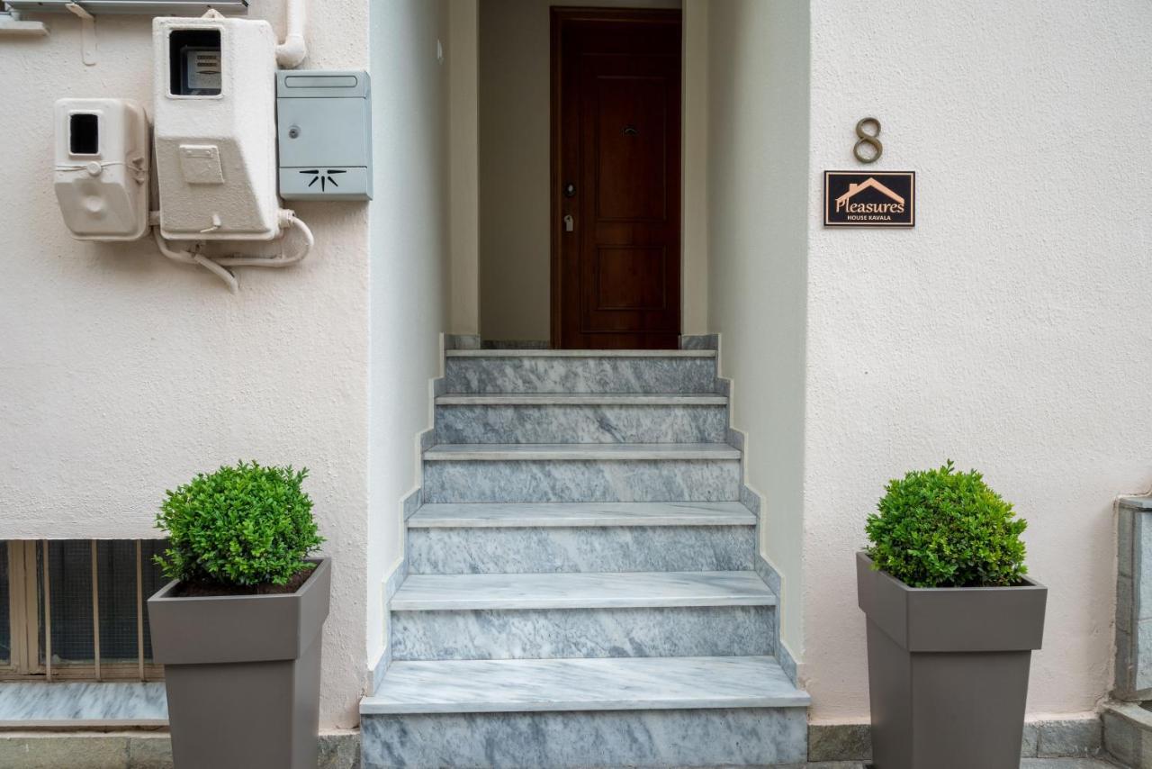 Apartment Pleasures House