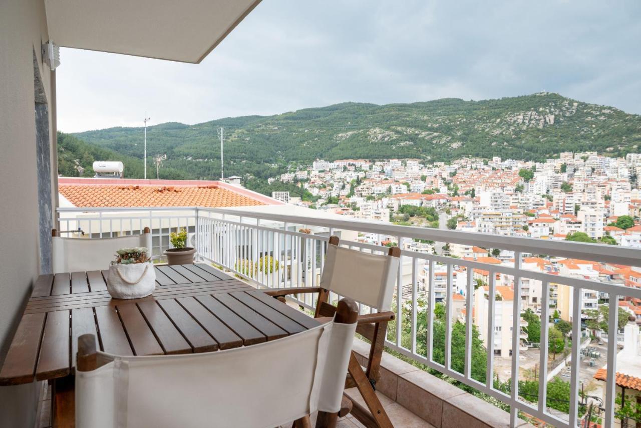 Pleasures House * Kavala
